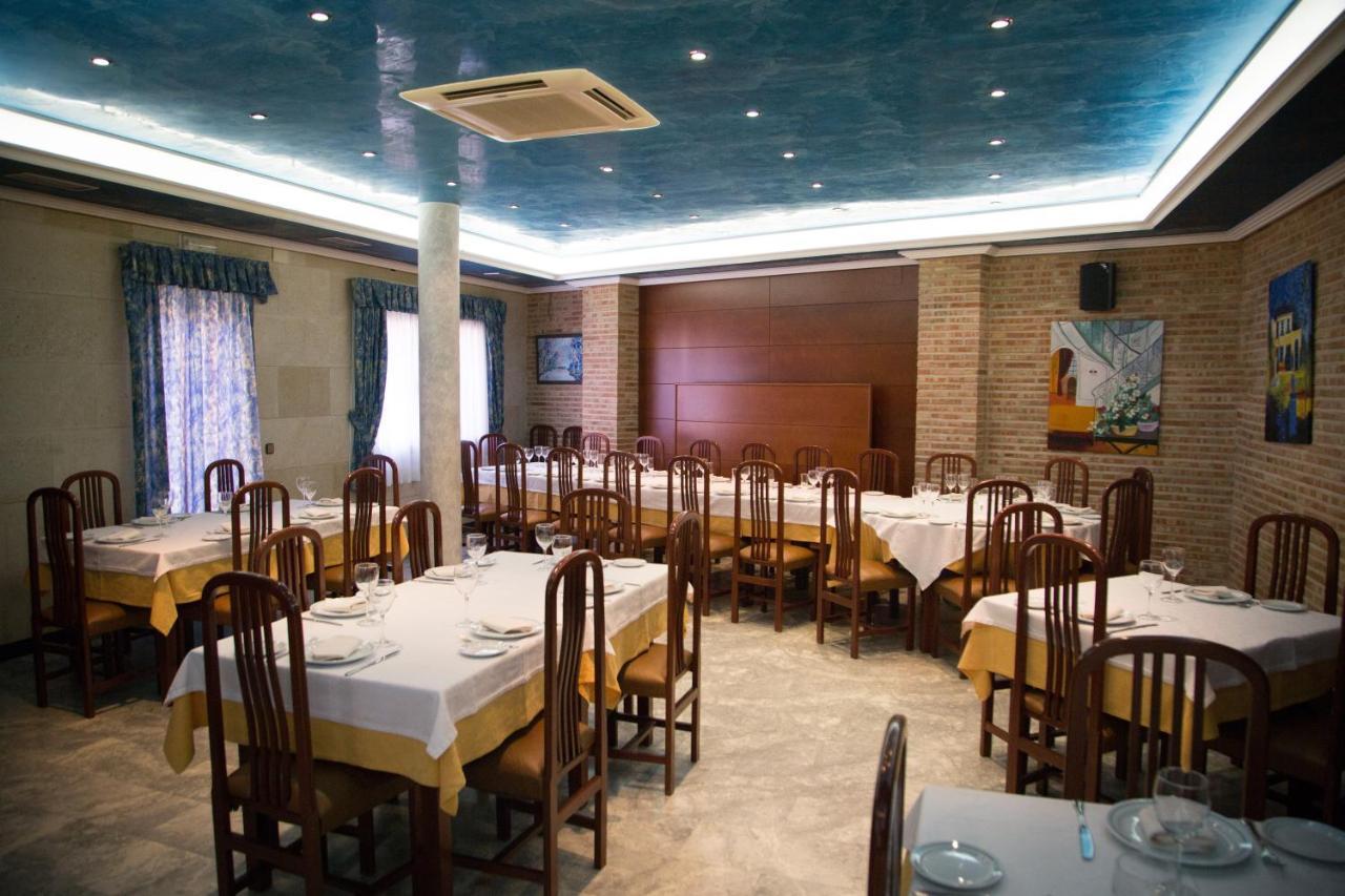 Hostal Acuario Gálvez Εξωτερικό φωτογραφία